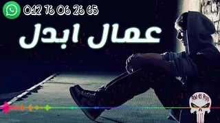 مهرجان صحبي دراعي  حوده بندق دندنها