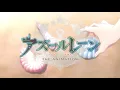 Download Lagu Azur Lane graphite/diamond