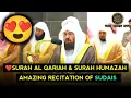 Download Lagu 😍Surah Humazah: Surah Al Qariah - Abdur Rahman As Sudais - Sheikh Sudais - Makkah - السديس القرآن