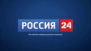 Россия 24. Вести. Сколько зарабатывают частные детективы в России