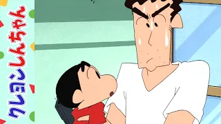 【クレヨンしんちゃん】暑くて長い一日だゾ《アニメ公式》