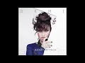 Demi Lovato - Heart Attack (Official Audio)