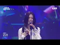 SEEYA - Stay | KPopUpChartShow | ENA260630