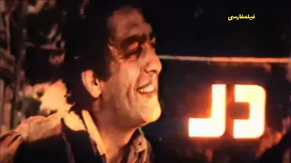 فیلم رنگی شده مرد هزار لبخند زری خوشکام و محمدعلی فردین Filme Farsi Marde Hezar Labkhand 