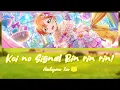 Download Lagu Koi no Signal Rin rin rin! - Hoshizora Rin [FULL Kan/Rom/Eng Lyrics] | Love Live