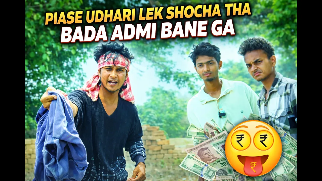 “Paise Udhari Lekar Socha Tha Bada Aadmi Banunga… Par Hua Kya?” 😳“Udhari Ke Paise Ne Zindagi Barbaad