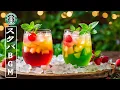 Download Lagu 【広告なし】勉強や仕事に最適なカフェミュージック – 夏の朝を心地よくスタート🌿☕