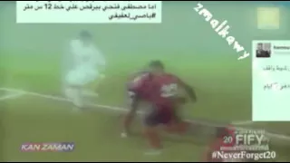 صدقتني    محمد محي دندنها