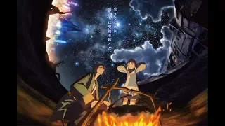 YouTube影片, 內容是重神機潘多拉 的 河森正治最新TVアニメシリーズ「重神機パンドーラ」第１弾PV