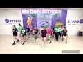 Download Lagu HEBOH JANGER - SITI BADRIAH || SENAM KREASI || CHOREO ZIN LIU
