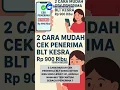 Lagu 2 Cara Mudah Cek BLT Kesra Rp 900 Ribu 2025 Lewat HP, Apakah Namamu Tercantum Sebagai Penerima? #blt