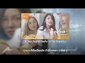 คิดฮอดในฐานะอีหยัง - กวาง จิรพรรณ 【Lyrics Audio 】