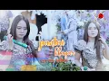 Download Lagu PANTAI KLAYAR - ERREN INTAN PRANA MUSIC