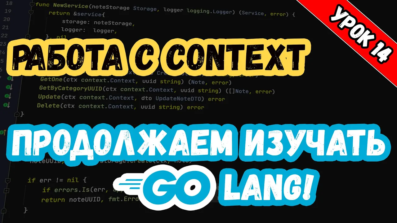 Превью видео 40lfXgkilHM