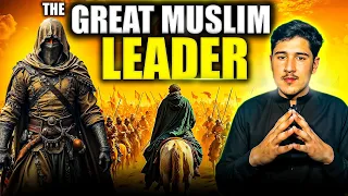 Muawiya RA امیر معاویہ 