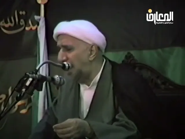 ⁣أرواح الأموات تأنس بأنس أهلها، وتتعذب لعذاب أهلها - الشيخ أحمد الوائلي