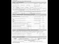 Part 1 step by step how to complete CA Reg title or registration application Reg 343 Part 1