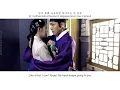 Download Lagu Kim Bo Hyung (김보형) [Spica] - I Miss You (그리워) FMV (Jackpot OST Part 2)[Eng Sub + Rom + Han]