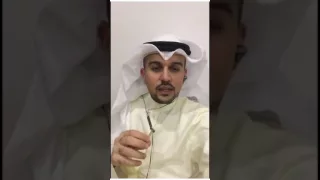 منهجية دراسة علم المنطق د علي السند 
