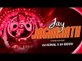 Lagu Jay Jagannath - Hybrid Edm Mix -Dj Kunal x Dj Biddu Bhai 