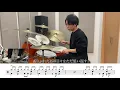 【YOASOBI】アンコール-叩いてみた【ドラム楽譜あり】(Encore/YOASOBI)【Drum Cover】