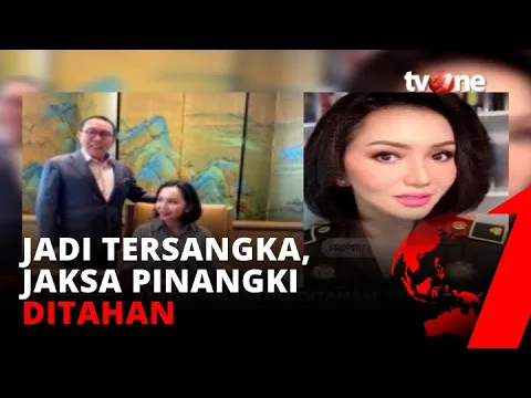 Kejagung Tetapkan Jaksa Pinangki Sebagai Tersangka | tvOne