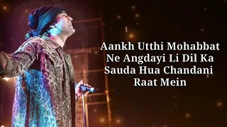 Lut Gaye - Lyrics | Jubin Nautiyal | Jubin Nautiyal New Song 2021 |