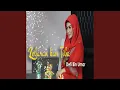 Download Lagu Lebaran Kan Tiba