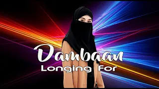 dambaan longing for almanar koleksi album