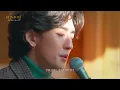 새하얀 빛 같은 여운을 남기는 잔나비(JANNABI) '주저하는 연인들을 위해'♬ | 비긴어게인 오픈마이크