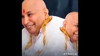 guru ji ki leela sirf wo jaane kanchan aunty ki awaz main 