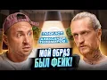 ALEXANDER TIKHOMIROV - The Popular BLOGGER Who LOST EVERYTHING Because of ONE PHRASE