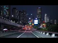 Download Lagu Night Driving Seoul City | Gangnam and Expressway with Chill Lofi Hiphop Beats POV 4K HDR