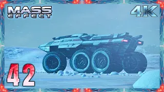 Klensal Mass Effect 1 Insanity
