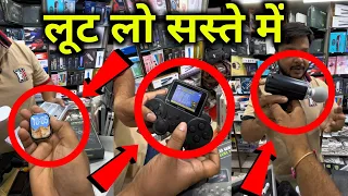Smart Watch सिर्फ 500/- रु० में पालिका बाजार की सबसे सस्ती दूकान 😮😮