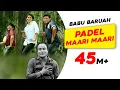 Download Lagu Padel Maari Maari | Babur Gaan | Babu Baruah | Superhit Assamese Song | Times Music Axom
