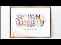 Download Lagu La ilaha illallah Laa ilaha illallah 6000 Times @theguided8956