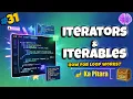 Looping Internals in Python - Iterator vs Iterable Python ka Pitara DeathCode