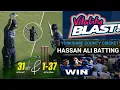 Hassan Ali batting in VITALITY BLAST 31 With bat and 1-37 with bowl YORKSHIRE VS DERBYSHIRE