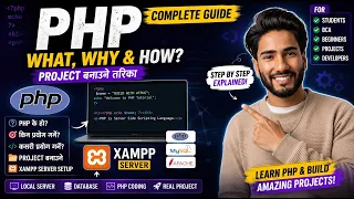 PHP Tutorial for Beginners in Nepali XAMPP Installation Project