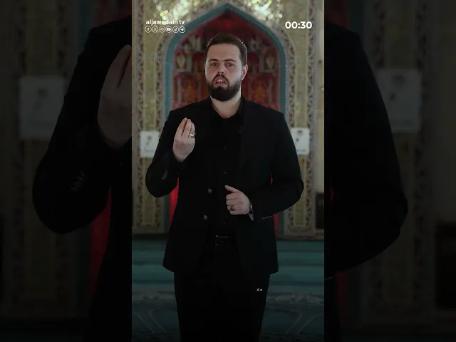 برنامج #سيرة_من_ذهب | الحلقة الثانية |
