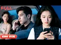 Download Lagu Husband was intimate with his mistress in front of wife,but wife stopped answering calls，he panicked
