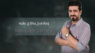 مهدي العراقي حفله عذابي 