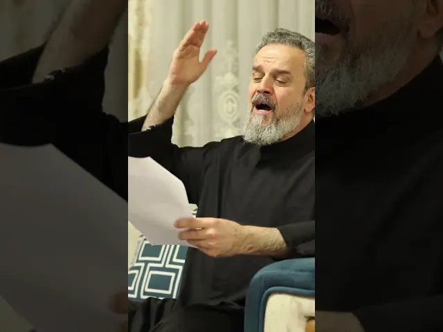 ⁣نظراتك آهات | الحاج باسم الكربلائي