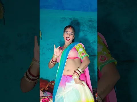 Dj गईला दुबराय bhojhpuri song #bhojpurisong #trendingshorts #shorts