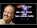 Download Lagu Moodiko Moodiko