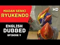 Download Lagu Ryukendo | Episode - 09 English Dubbed 2025 | Japanese drama |@Ryukendo Official