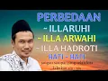 Download Lagu Manut Gus Baha// perbedaan ILLARUHI,ILLA ARWAHI, ILLA HADROTI, Hati - hati jangan sampai salah