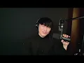 山口一郎 「空も飛べるはず / スピッツ 」