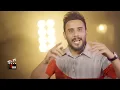 كرار السراي - غمزلي ( فيديو كليب ) | 2024
